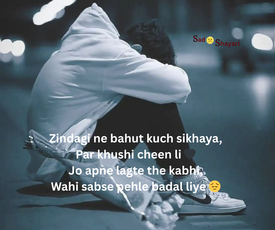 Sad Shayari for Boys on Life