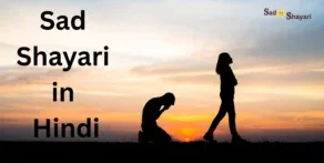 sad shayari hindi